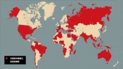 China’s global port expansion means Beijing now has investments in more than 100 ports in 63 countries.