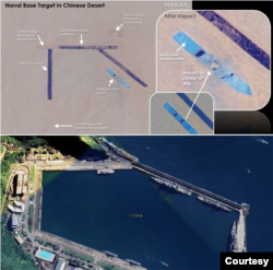 前台灣海軍新江軍艦艦長呂禮詩將解放軍於新疆沙漠新建的模擬碼頭比對台灣的蘇澳港海軍基地後，發現兩者高度相似。（圖片提供：呂禮詩，分別取自USNI與Google）