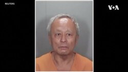 執法當局：在加州台灣裔教會行凶殺人的槍手出於政治動機並懷有仇恨