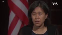 美國貿易代表：新冠影響後蘊藏“難得的機遇”