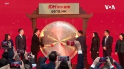 美國證交會高官：美中在上市公司審計問題上仍有重大分歧 但所剩時間不多了