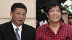 試圖削弱美菲同盟 習近平致電小馬科斯促其奉行獨立自主外交政策