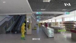 北韓首次承認爆發新冠疫情