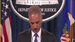 美國司法部對弗格森警察局展開調查