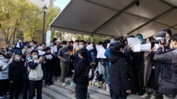 年終報導：大規模抗議下習近平還在找清零退路，“但中國已經快沒時間了”