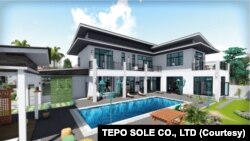 ພາບການອອກແບບເຮືອນພັກ ຂອງບໍລິສັດ TEPO Sole Co., ltd