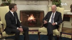 拜登和馬克龍承諾繼續支持烏克蘭