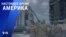 «Настоящее время. Америка» – 13 декабря 2022 