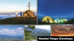 ຮູບທີ່ໄດ້ຮັບຈາກຂໍ້ມູນເວັບໄຊທ໌ໂດຍເຈົ້າຂອງ ນໍ້າກັດ ໂຢລະປາ ນີ້, ແມ່ນສ່ວນນຶ່ງຂອງທໍາມະຊາດ ໃນບໍລິເວນ ນໍ້າກັດ ໂຢລະປາ.