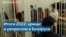 Беларусь в 2022 году: политический кризис и репрессии 
