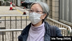 前612基金信託人之一、前立法會議員何秀蘭，被票控違反社團條例沒有註冊作社團，11月25日早上到西九龍裁判法院聽取判決。(美國之音 湯惠芸)