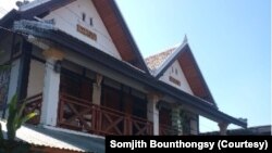 ຮູບພາບ ດ້ານໜ້າ ເຊິ່ງເປັນສ່ວນນຶ່ງຂອງເຮືອນພັກສົມຈິດ ຫຼື Somjith Guest House LPB ທີໄດ້ຮັບຈາກທ່ານທົມຈິດ.