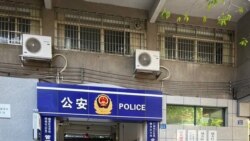 白紙運動多名抗議人士被刑拘或傳喚維權律師義務法援被捕者遭恐嚇騷擾