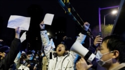 「白紙運動」一週年： 海外民運人士探索中國政治變局及因應之策