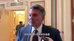 參院亞太小組主席加德納批評北京侵蝕港人自由