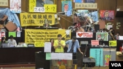 2014年太陽花學運期間學生佔據立法院議場(資料照片)