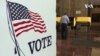 提前投票在美國壯大  共和黨預測會奪回國會兩院