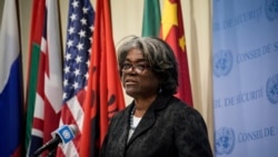 美國將啟動全球青年民主網絡