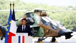 馬克龍終止法國在非洲的反恐行動 考慮新戰略