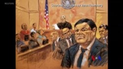 墨西哥毒梟古茲曼在美國法庭被判有罪