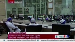 特朗普稱會加大對伊朗制裁力度