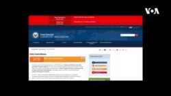 美國宣布撤離駐滬領館非緊急工作人員 指責中國防疫官員任意執法