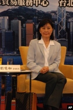 台灣經濟建設委員會主任委員劉憶如