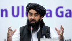 塔利班敦促美國審議妨礙關係發展的新制裁