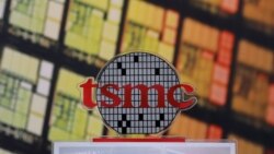 台積電在德國設立首家歐洲廠房