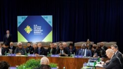 分析: 美援太平洋島國對中國形成新的挑戰