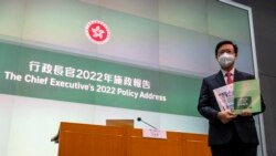 港府多管齊下搶企業人才 分析：外商不吃回頭草