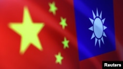 中国国旗与台湾旗帜图示