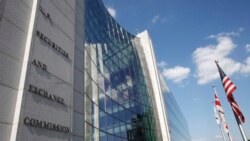 強化執法力度美國證交會再將80多家中國公司列入預定摘牌名單