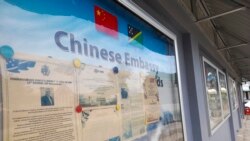 為什麼所羅門群島成為美中地緣政治較量的最新戰場?