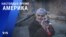 «Настоящее время. Америка» – 21 апреля 2022