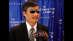 陈光诚受聘美三家学术机构 继续推动人权 