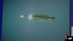 调查小组在新闻发布会上（2016年9月28日）