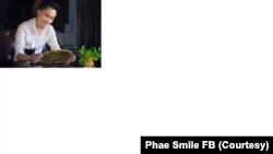 ທ່ານວິທະຍາ (ຕ້ອມ), ຜູ້ປະກອບການ ຮ້ານອາຫານ ແພສະມາຍ.