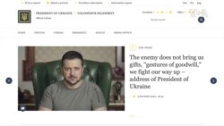 俄羅斯宣佈從赫爾松撤軍 烏克蘭對此表示懷疑