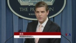 美国称南中国海造地军事化未停止