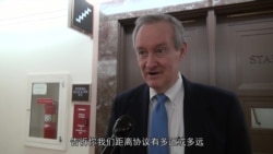 艾达荷州共和党籍参议员克拉珀（Sen. Mike Crapo, R-ID）、阿拉巴马州民主党籍参议员琼斯（Sen. Doug Jones, D-AL）、路易斯安那州共和党参议员肯尼迪（Sen. John Kennedy, R-LA）接受美国之音采访