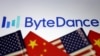 字節跳動在美國用戶隱私案中同意和解賠償