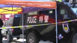 新疆警方继续高压严打 和田破获爆炸集团