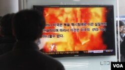 北韓自製的電腦動畫畫面