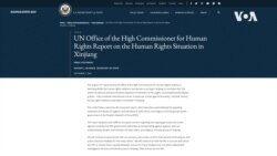 布林肯國務卿就聯合國新疆人權報告發表聲明