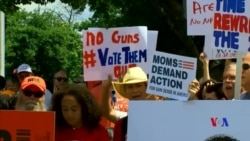 美國支持控槍民眾示威 要求嚴格控槍