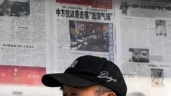 中國人外國人 你們誰會成為下一個特務？新版“反間諜法”來了