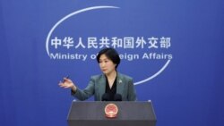 推特上的中國：連續讓兩個氣球“失控”？中國外交部說辭引來批評和揶揄