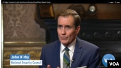 美国国家安全委员会协调员科比星期五在接受美国之音驻白宫记者维达库斯瓦拉的采访。（采访视频截屏）
