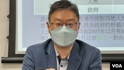 前民主派立法會議員、香港浸會大學政治及國際關係學系副教授陳家洛表示，中港兩地全面通關變成港府宣傳社會復常的口號。(美國之音湯惠芸)